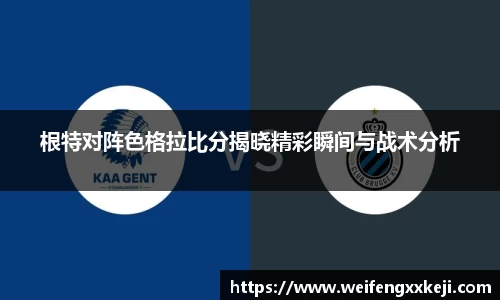 jbo竞博电竞官方网站