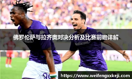 jbo竞博电竞官方网站