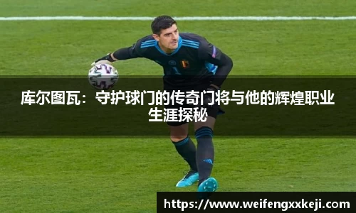 jbo竞博电竞官方网站