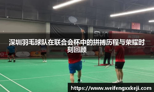 jbo竞博电竞官方网站