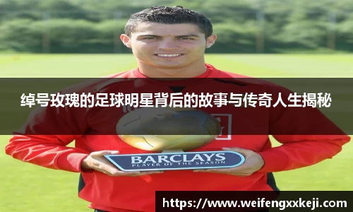 jbo竞博电竞官方网站