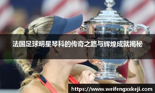 jbo竞博电竞官方网站