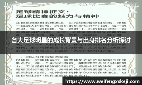 jbo竞博电竞官方网站