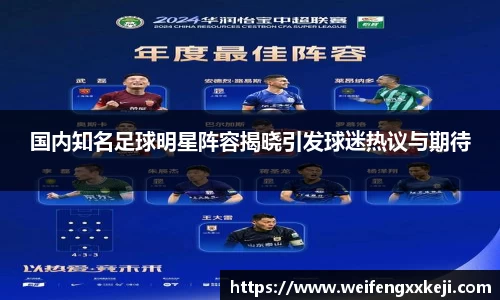 jbo竞博电竞官方网站