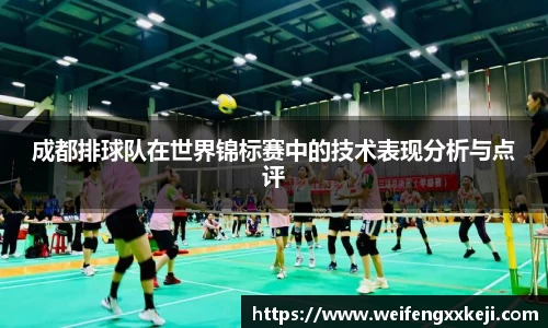 jbo竞博电竞官方网站