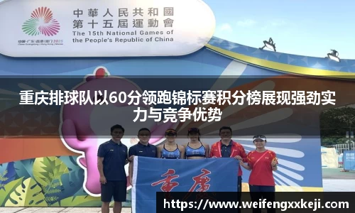 jbo竞博电竞官方网站