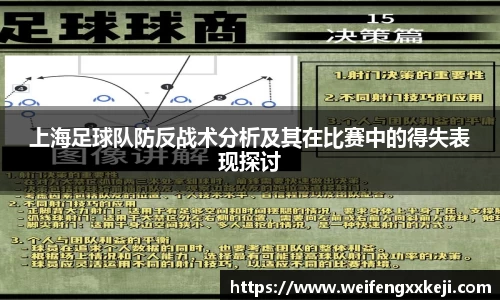 jbo竞博电竞官方网站