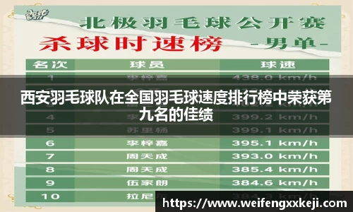 jbo竞博电竞官方网站